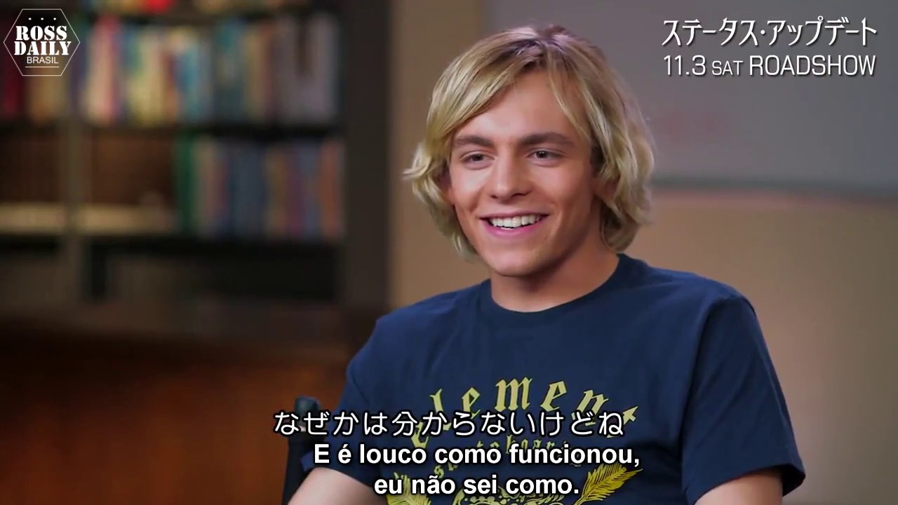 Entrevista - Ross Lynch fala sobre Status Update (LEGENDADO PT-BR)