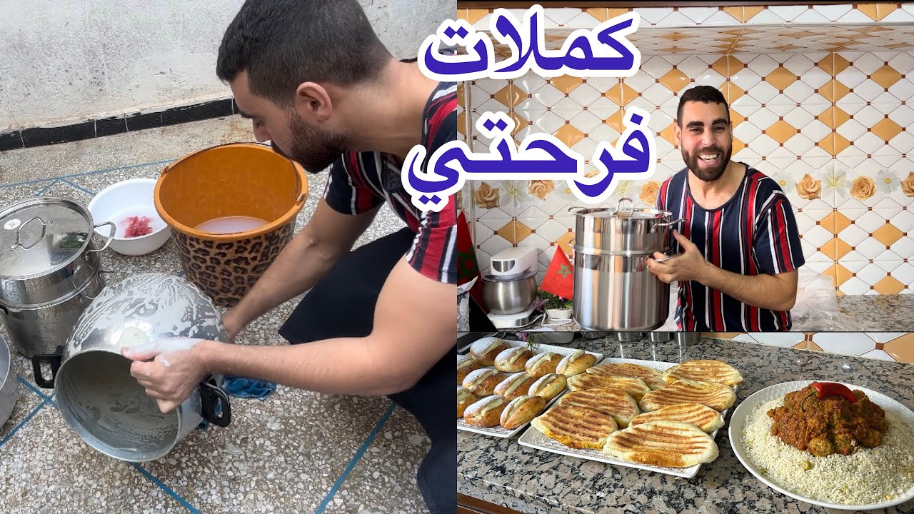 كملات فرحتي بهادشي لي وصلني سردين بالدغميرة وأرز وسندويش على شكل طاكوس بدون لحوم وبريوش اقتصادي
