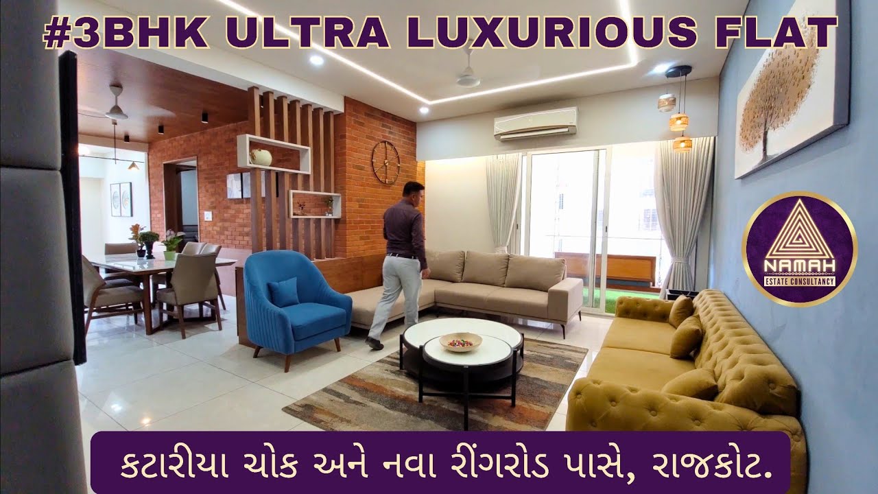 Property No. 196 | કાલાવડ રોડ પાસે #3BHK Ultra Luxurious Flat Nr. 2nd Ring Road #rajkot #realestate