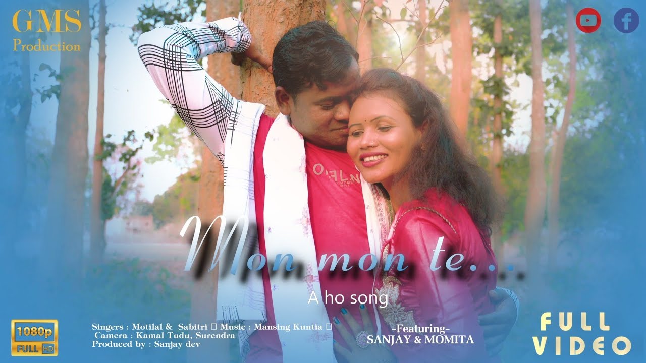 Mon mon te ❤️ | New!! Ho_munda Music video @latest_ho_munda_2024|GMS PRODUCTION |Sanjay dev