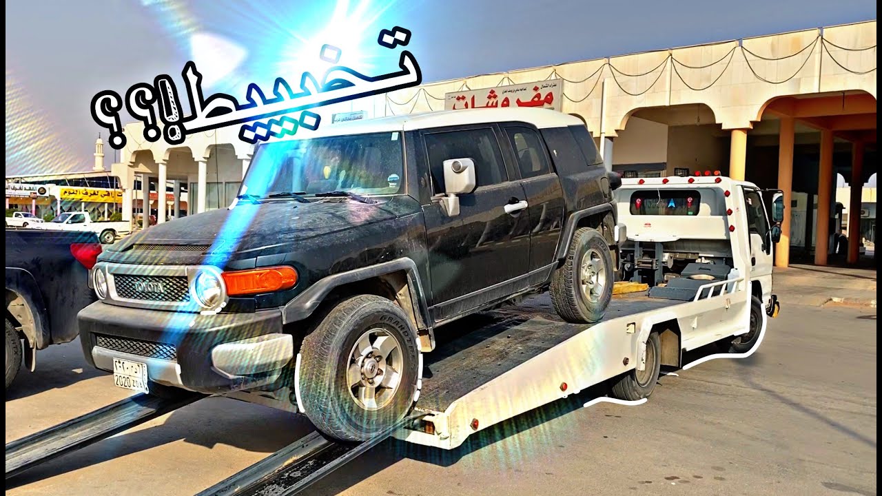 #سلسلة تجديد الأف جي (توضييب)!!!