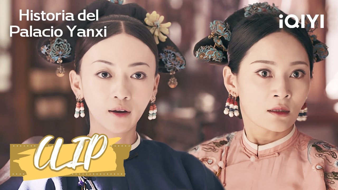 Yingluo est&aacute; atrapado en la lucha del har&eacute;n | Historia del Palacio Yanxi Highlight7 | iQIYI Spanish