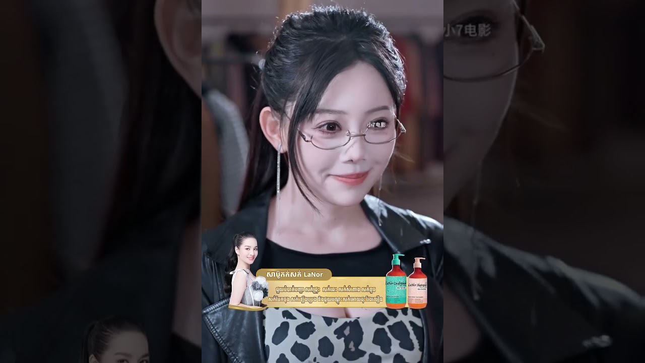 អ្នកខ្លាំងនៅក្នុងគុក