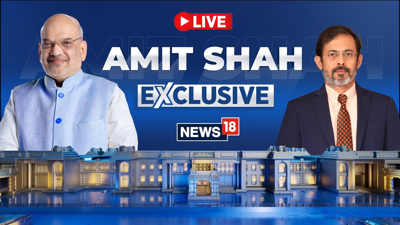 Amit Shah Exclusive LIVE | NDA vs Mahagatbandhan | Nitish Kumar vs Tejashwi Yadav | Battle For Bihar