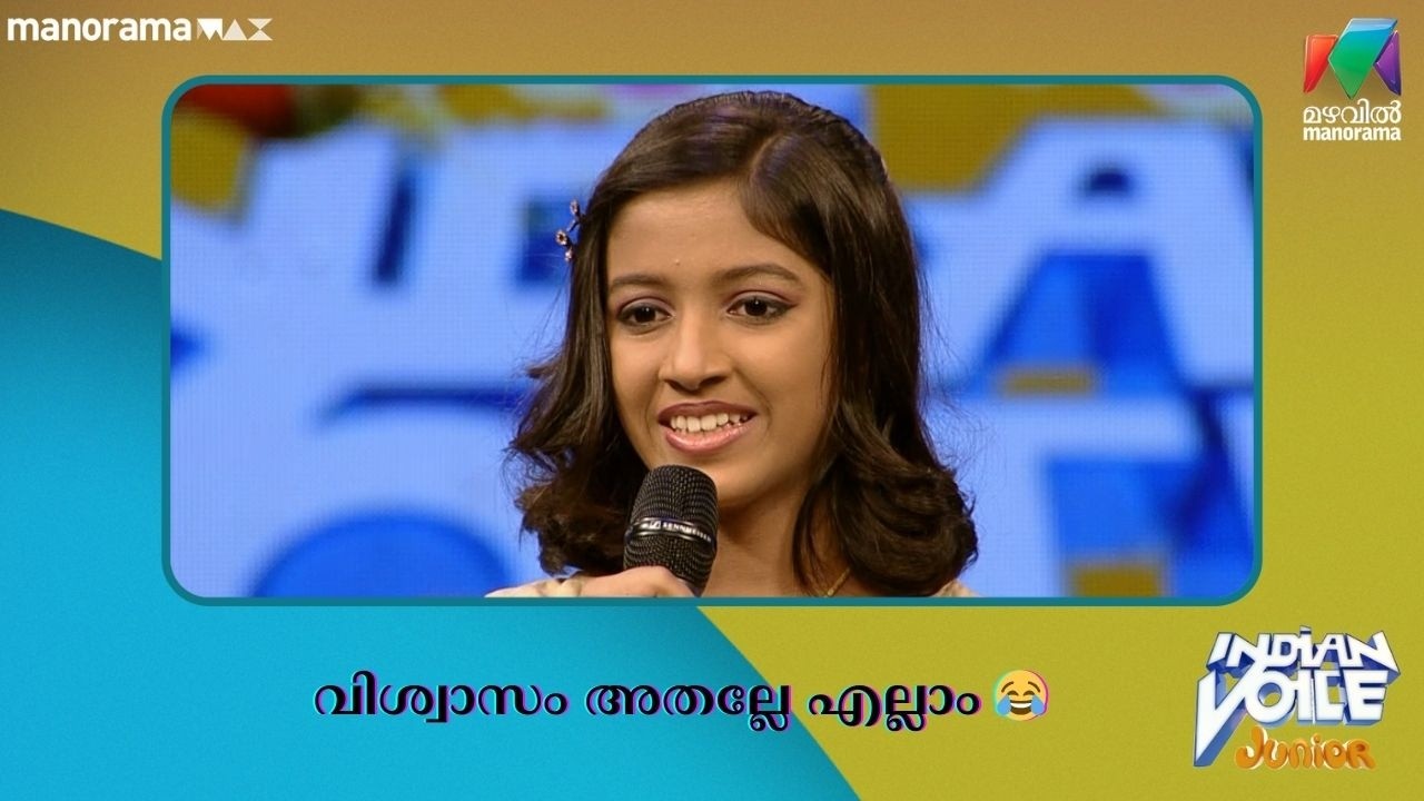 വിശ്വാസം അതല്ലേ എല്ലാം 😂 #indianvoicejunior | Mazhavil Manorama