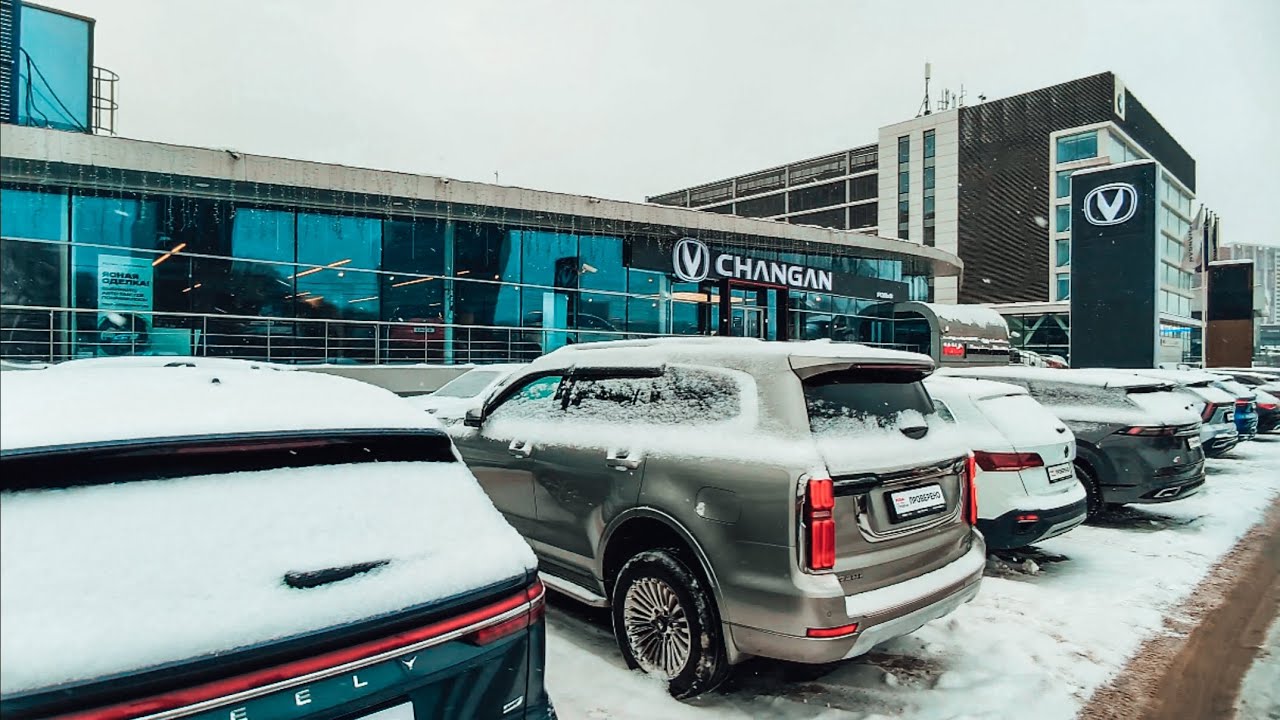 ПОДУШКА ОПОРЫ ДВИГАТЕЛЯ ПОД ЗАМЕНУ НА CHANGAN CS 55 PLUS. ПОЕХАЛ СМОТРЕТЬ НОВЫЕ МАШИНЫ CHANGAN. 