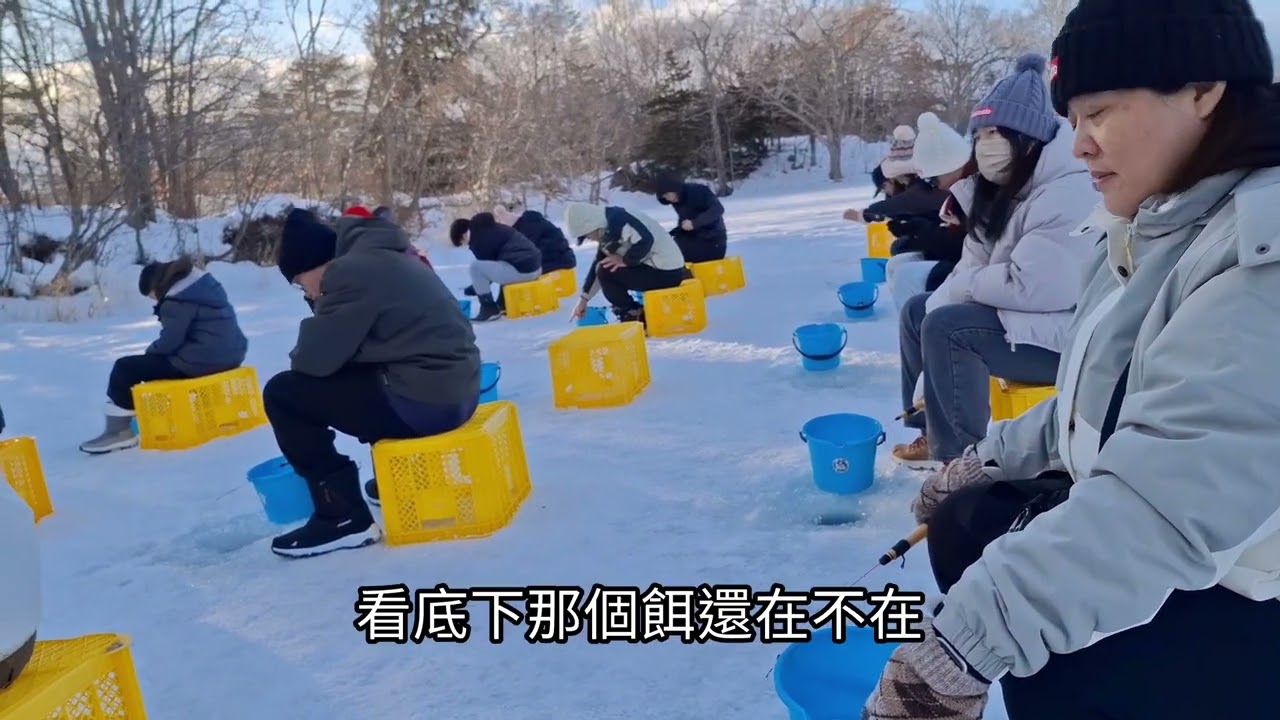日本北海道旅遊 冰釣小公魚 在大沼國家公園雪上體驗 享受在結凍的湖面上釣魚的特殊感受 炸公魚天婦羅  ep12