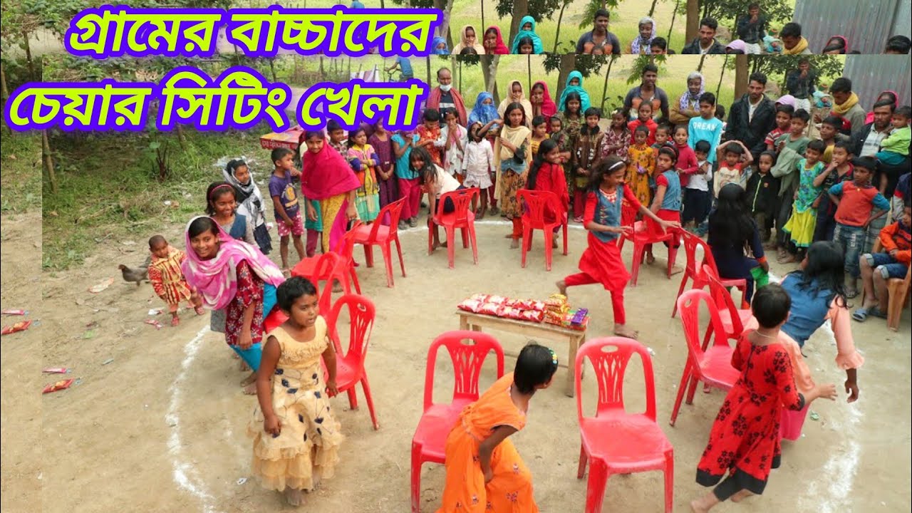 গ্রামের বাড়িতে বাচ্চাদের নিয়ে আনন্দ 🧑‍🤝‍🧑👭@HDFamily-HD 