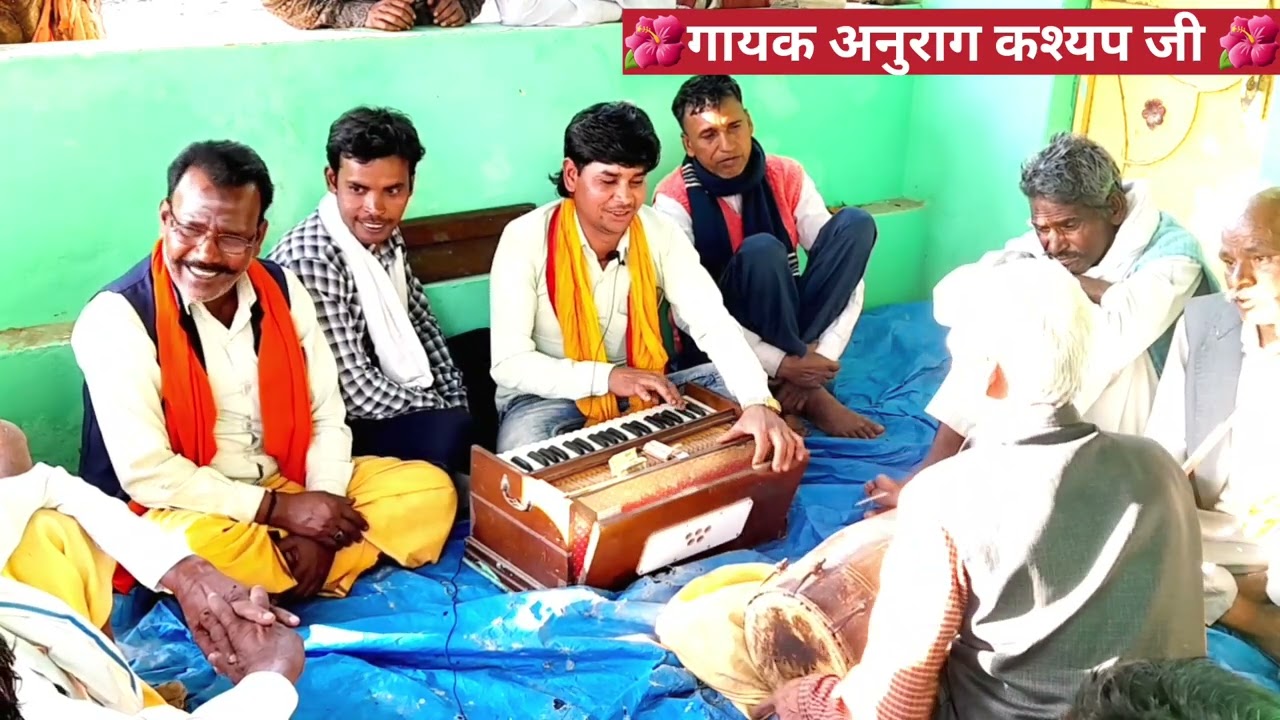 सुलोचना सती का बहुत ही सुंदर भजन गायक अनुराग🌺🌺🌺🌺