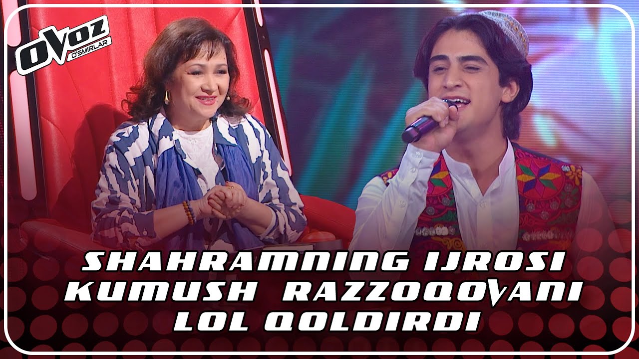 Ovoz O'smirlar - SHAHRAM | JOMA NORENJI   -   FARZONAI KHURSHED