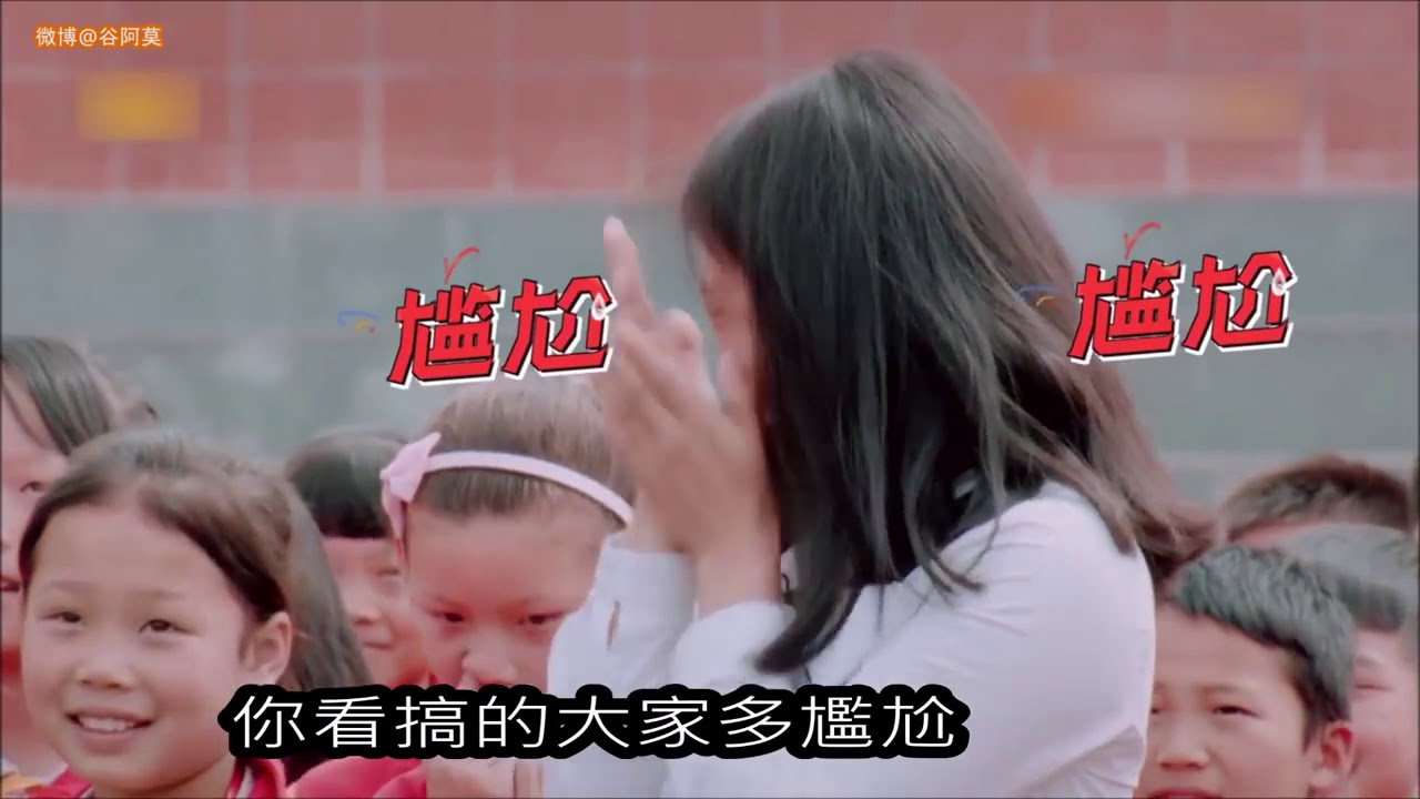 主頻道【谷阿莫】! #763【谷阿莫】5分鐘看完真心話大告白的實境節目《少年說》
