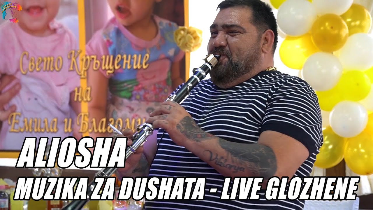 ALIOSHA & ORK. TANGRA FOLK - MIX MUZIKA ZA DUSHATA (OTKRIVANE), LIVE - GLOZHENE - 2022