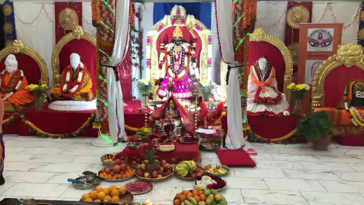 MAA KALI AMAVASYA PUJA @ CHICAGO KALI BARI