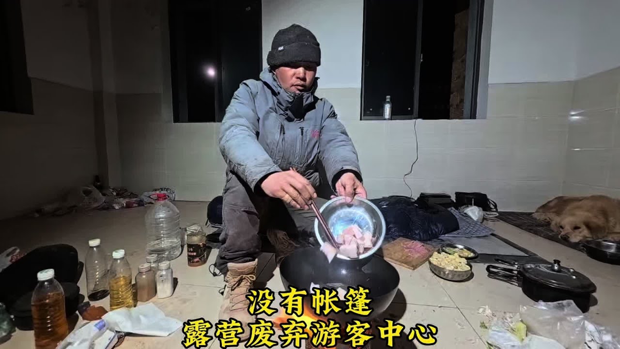 骑行西藏帐篷坏了，海拔4600前往班戈县，废弃游客中心过夜 #骑行西藏 #帐篷坏了 #班戈县 #废弃游客中心 #过夜