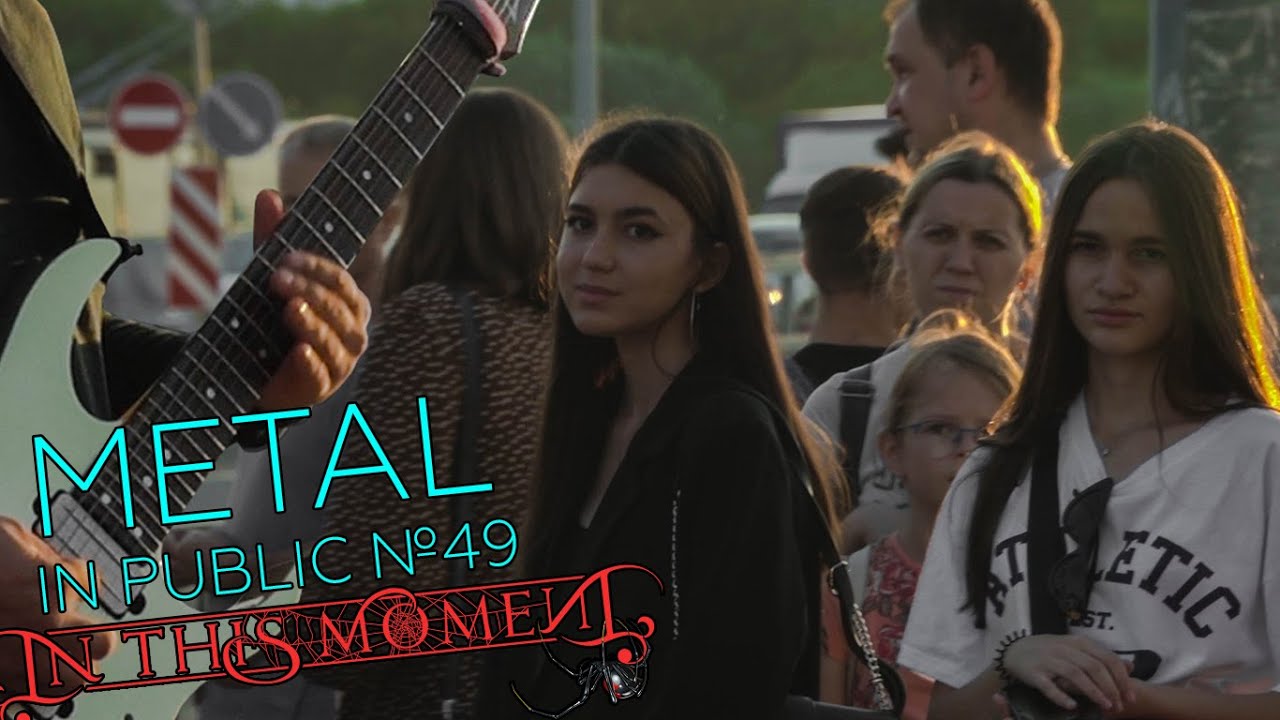 METAL IN PUBLIC: In This Moment