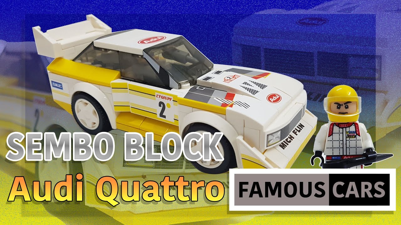 lego car sembo block  famous car 607053 Audi Quattro