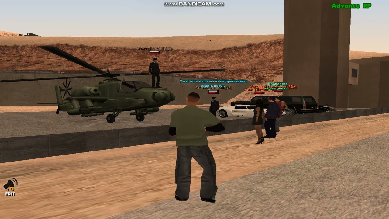 gta sa 2025 12 30 19 41 09 394