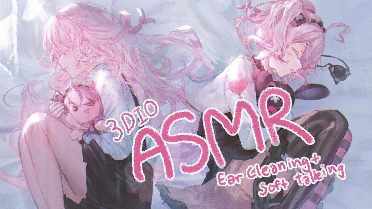 【ASMR 3DIO】Ear Cleaning and Soft Talking【NIJISANJI EN | Maria Marionette】