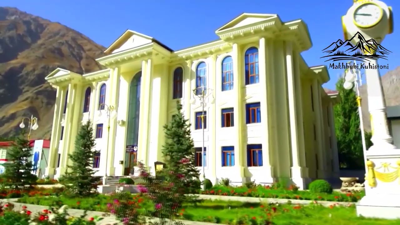 Бадахшон 2025