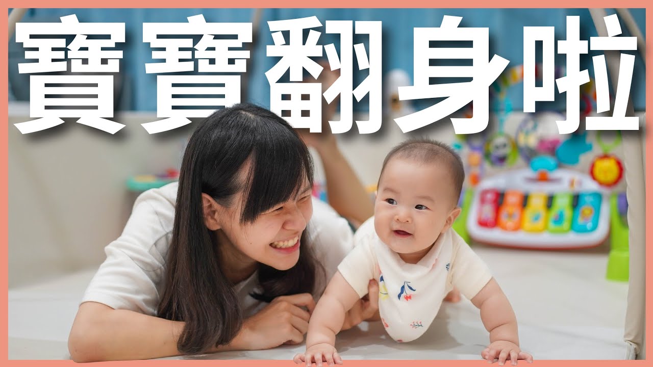 大推好物！育兒神器團購開箱：MJ 韓國城堡地墊、Oribel 餐椅遊戲桌、Cubo Ai 寶寶攝影機、歐美淨植萃酵素｜豬豬隊友 Scott & Wendy