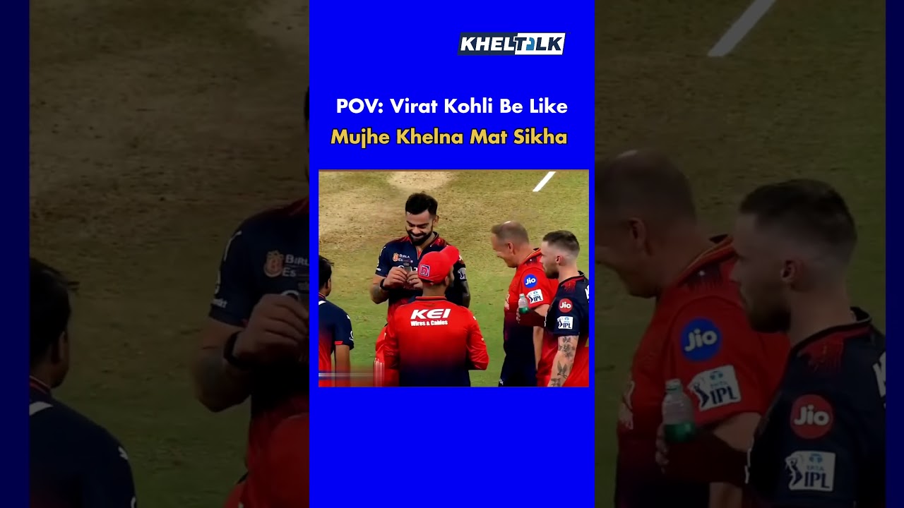 A funny interaction between Dinesh Karthik and Virat Kohli