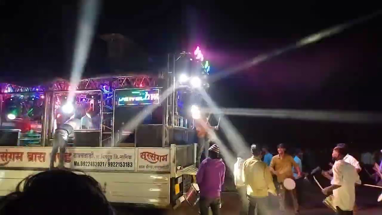 सकु तुला कपाळ मा लाल लाल कुकू  सुर संगम ब्रास बँड दावचवाडी