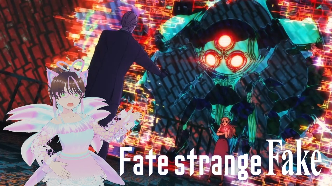 WHAT IS GOING ON?! [Fate Strange Fake Ep 7]