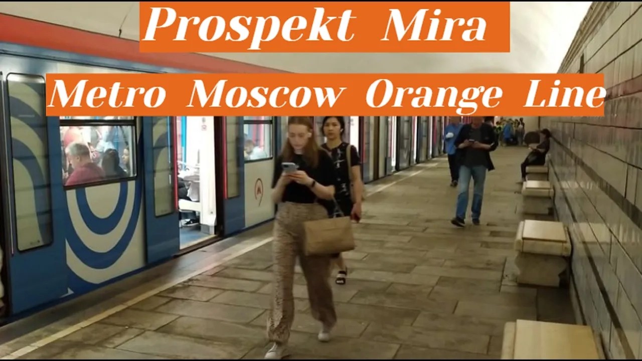 metro station Prospekt Mira, Moscow, Orange Line - interior view, departure of the train Fragment 6