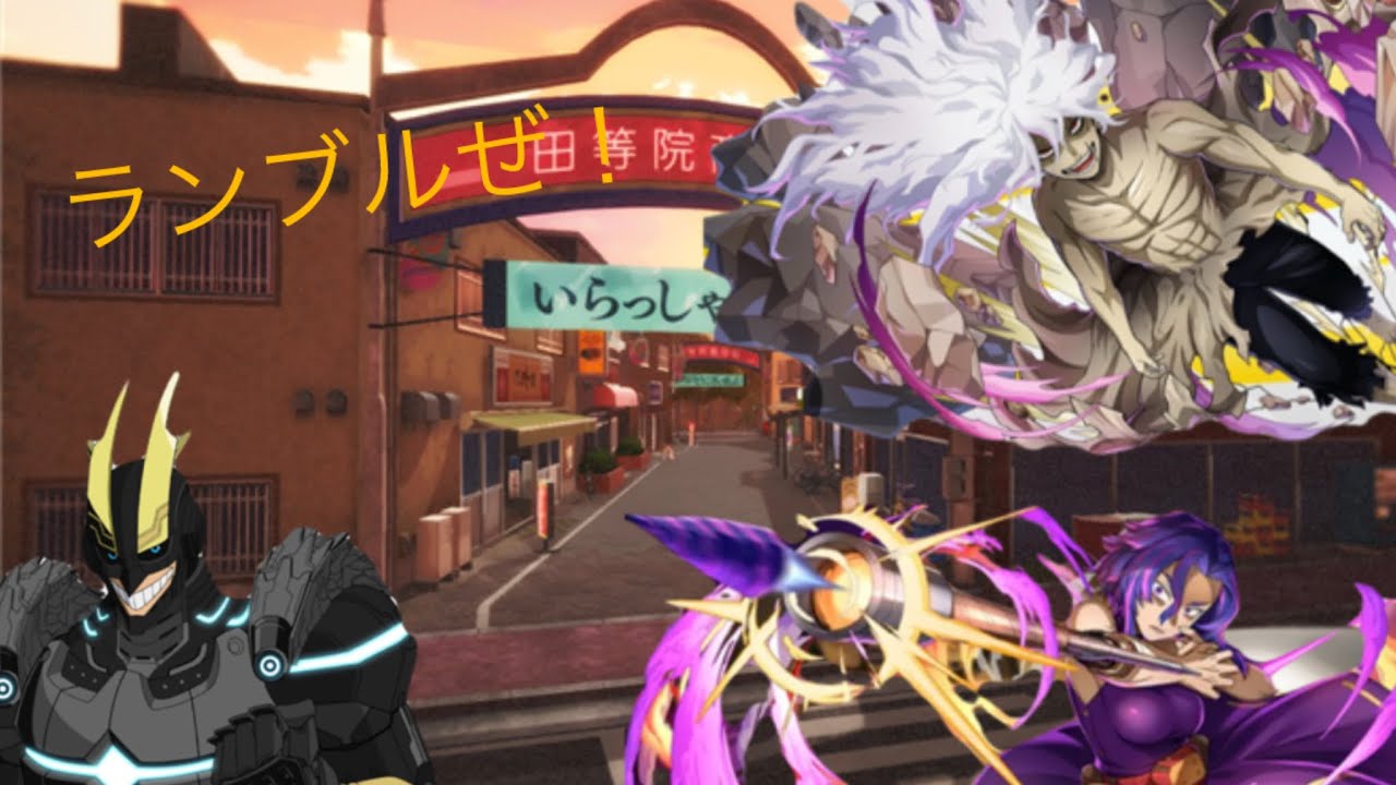 (実況)ヒロアカでサラッとチャンピオン取ろうとしたら…w#僕のヒーローアカデミアウルトラランブル　#ランブル　#ヒロアカ