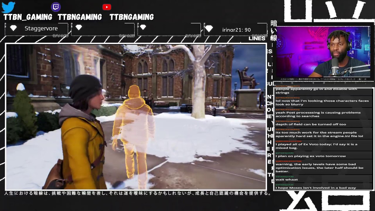 We Are Live On A Thursday Night