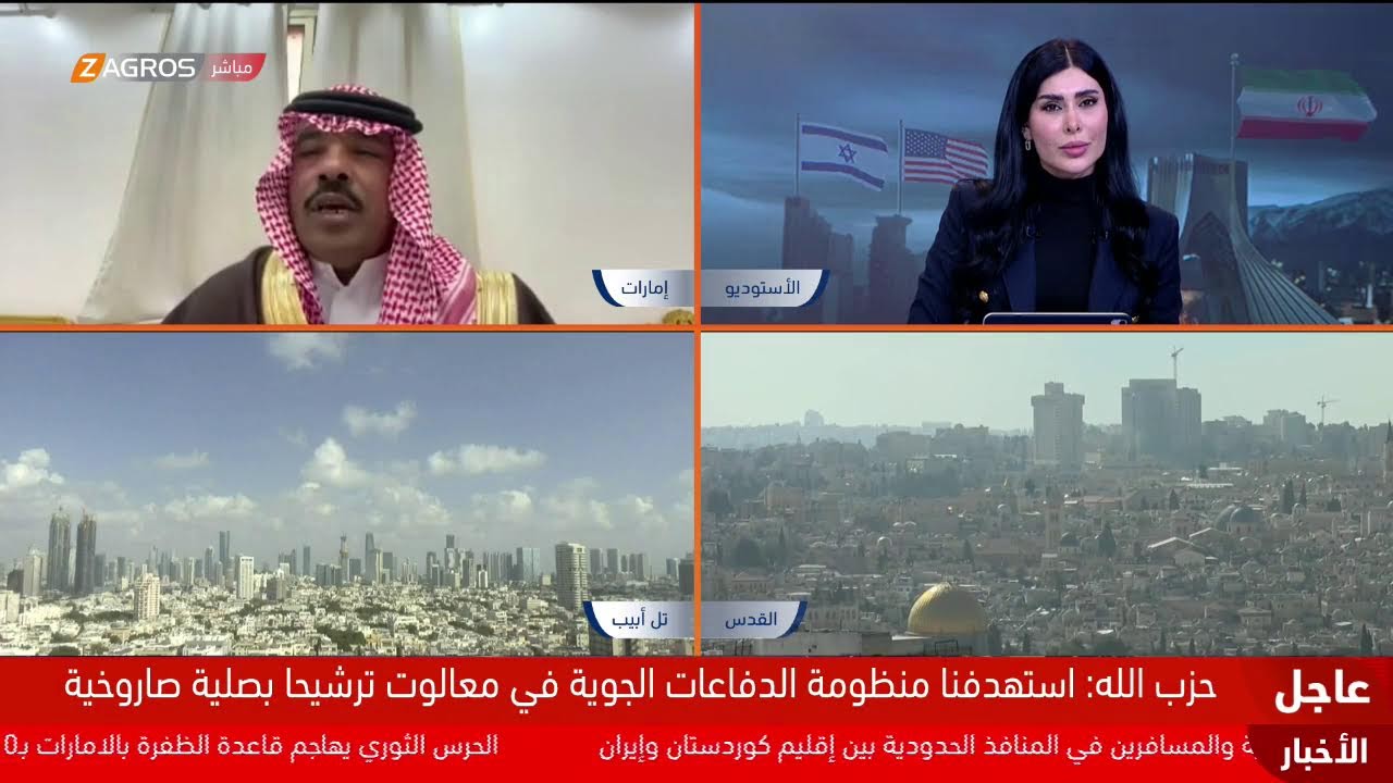 حلبة الصراع بين الصواريخ والطائرات المقاتلة مازالت مشتعلة في يومها الـ16