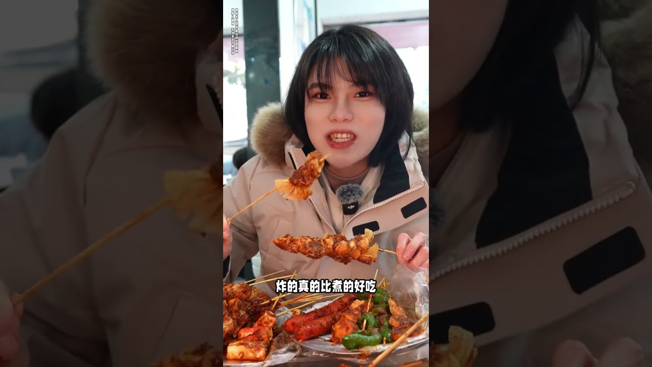 Unbelievable! Hefei Spicy Kebabs - A Taste You Can't Miss Over and Over