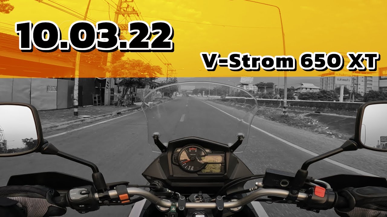 10.03.22 | Morning Ride | V-Strom 650 XT