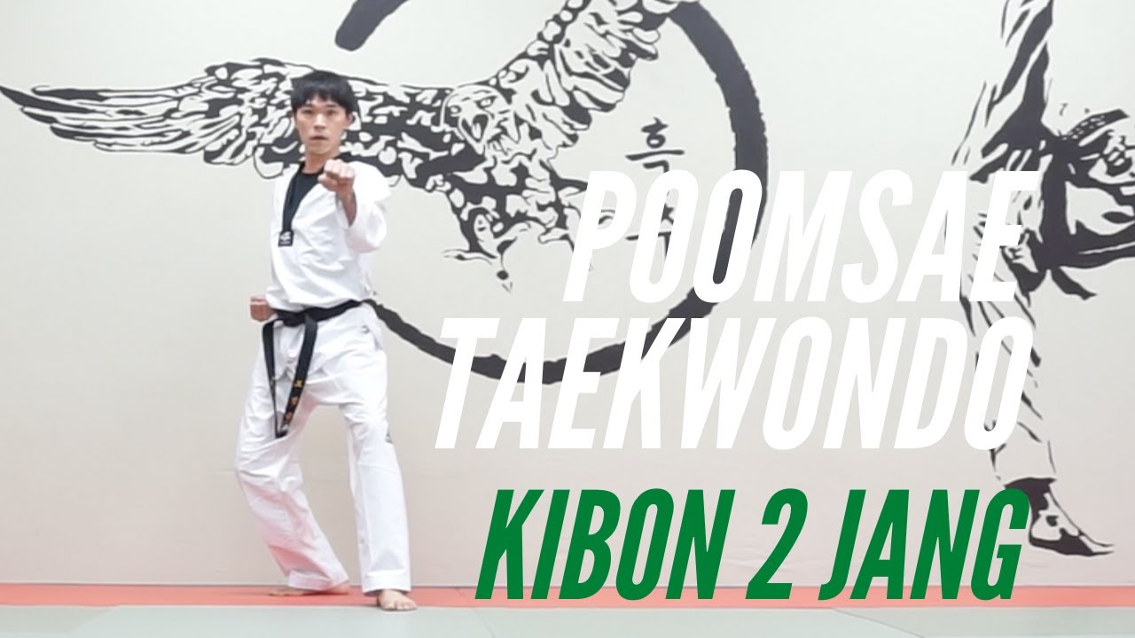 Taekwondo Poomsae, Kibon 2 Jang/기본 2장