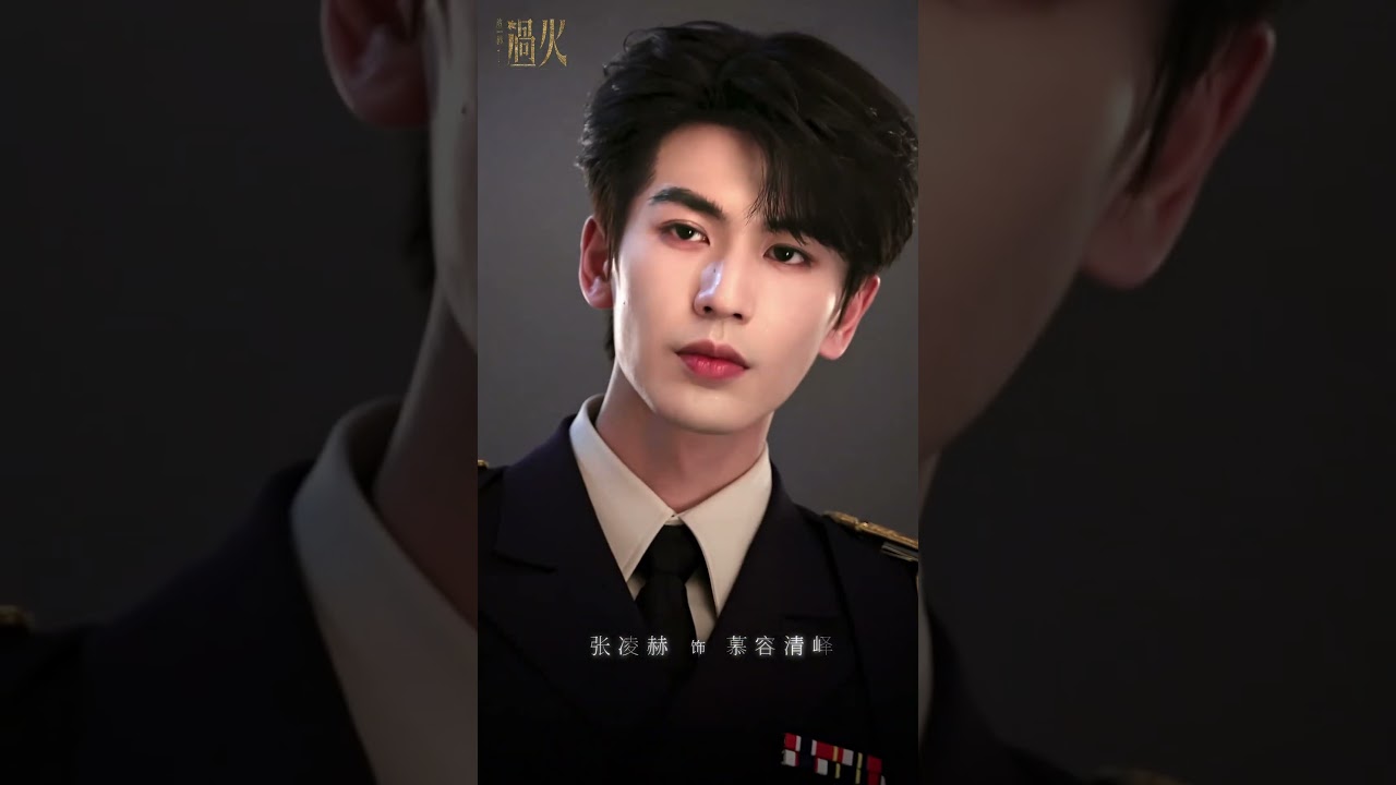 Murong Qingyi is here 🔥 #ZhangLinghe's new drama #Overdo started filming today!