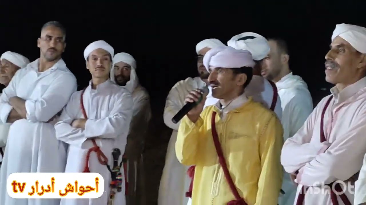أحواش إمجاض#تكديرت#إبدر 10/10/22