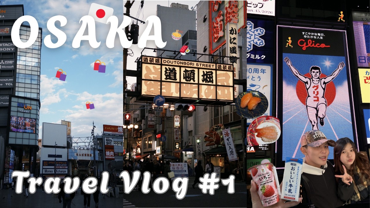 大阪自由行VLOG ｜DAY1｜正式啟程7天6夜大阪行｜念念不忘日本排名第一拉麵🍜、超級好玩的瑪力歐賽車🏎️、宵夜吃超多韓國人的拉麵🇰🇷