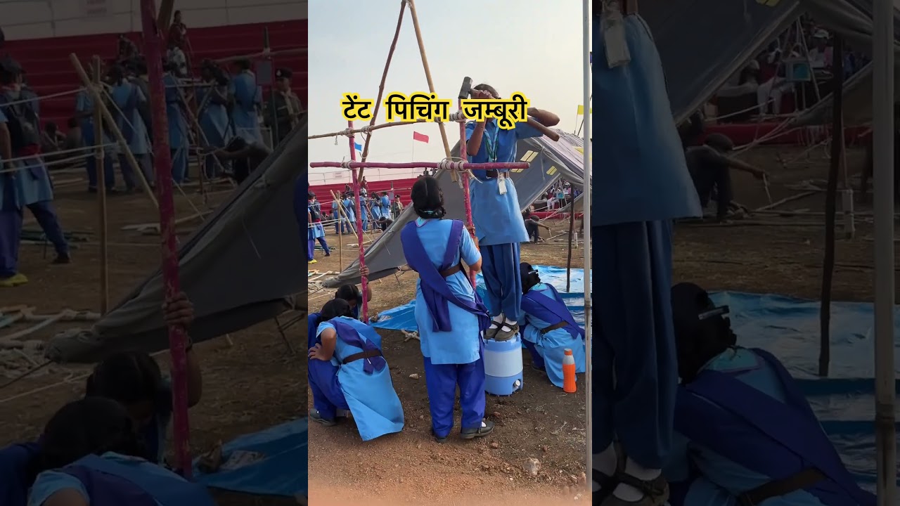 #bsgindia #ncc #scouts #bsg #scoutcamp #jamboree