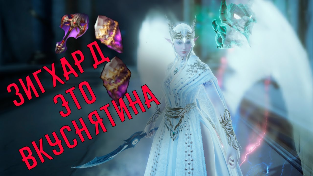Вернулись на мой любимый кластер #l2m #lineage2 #pvp