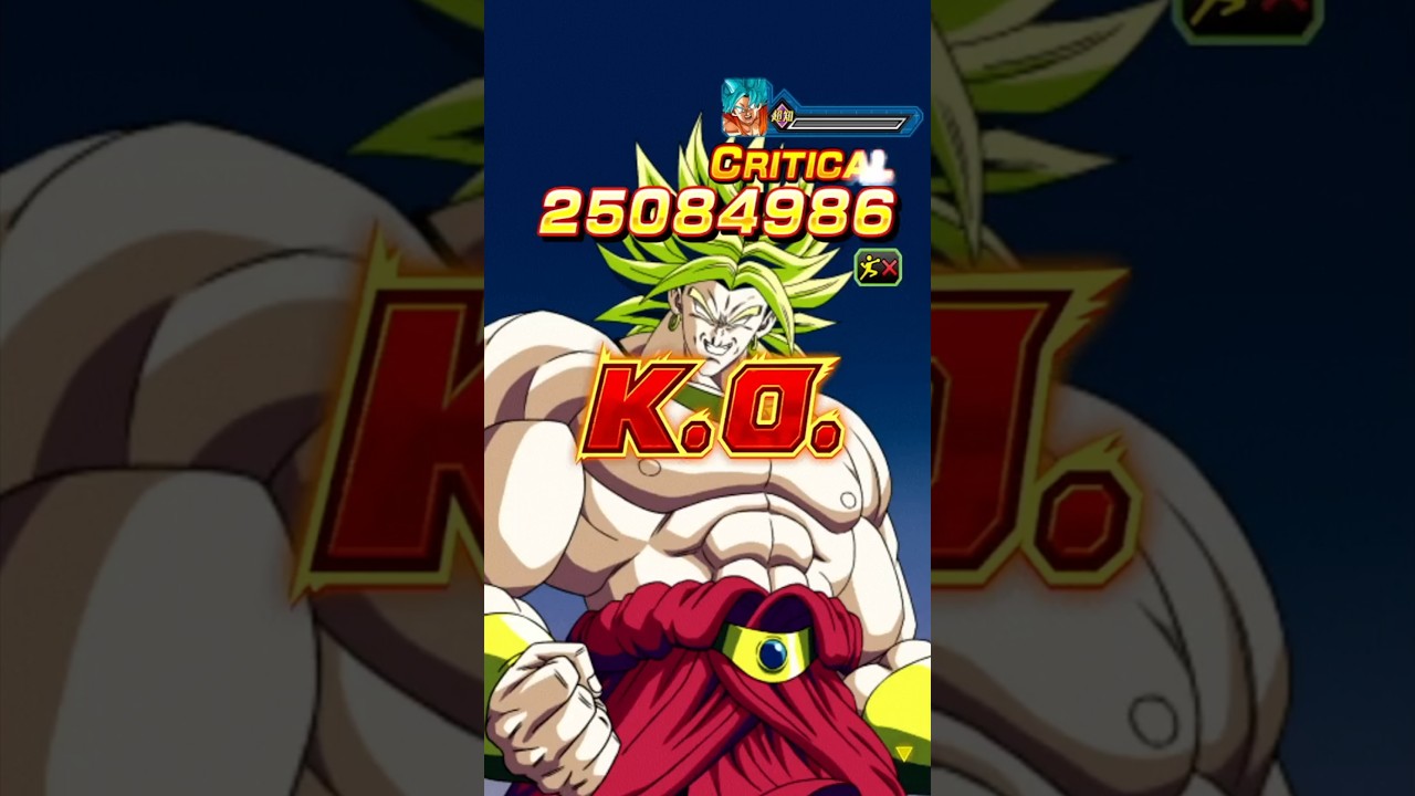 Carnival LR TEQ LSSJ Broly Active Skill K.O. Screen