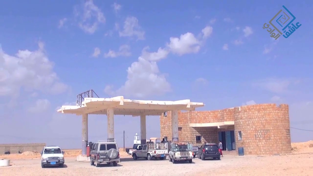 مثلث دوعن عمد الضليعة