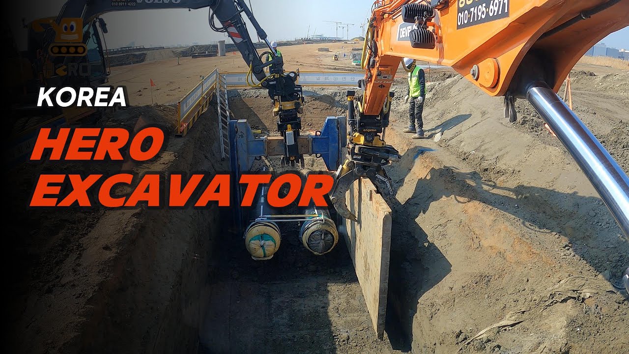 영웅건기 엥콘틸트로테이터(engcon tiltrotator)&라이카3D머신가이던스(Leica machine guidance)활용 지역난방500A터파기 TS판넬 가시설작업part.6
