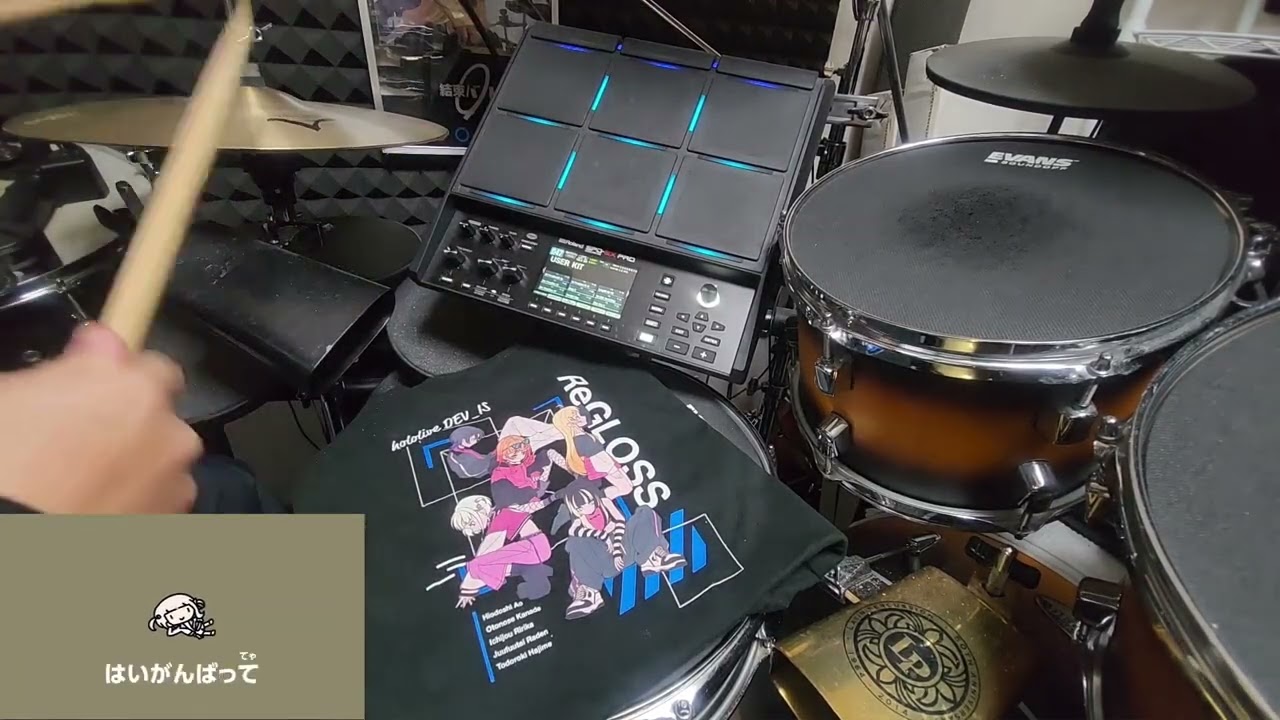 頑張りたいソング/おだまよ 轟はじめ　叩いてみた！　#おだまよ#轟はじめ#ばんちょー#ReGLOSS#ホロライブ#hololive#ホロライブデバイス#頑張って