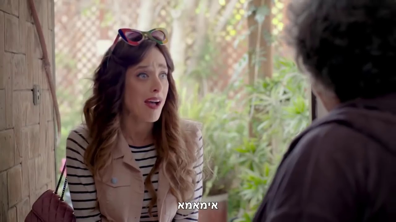 כוכבת סטנדאפ ליאת הר לב בסרטון מצחיק על הורים (שהפכו למגניבים מדי) והרסו לה את חופשת פסח, ויזה כאל