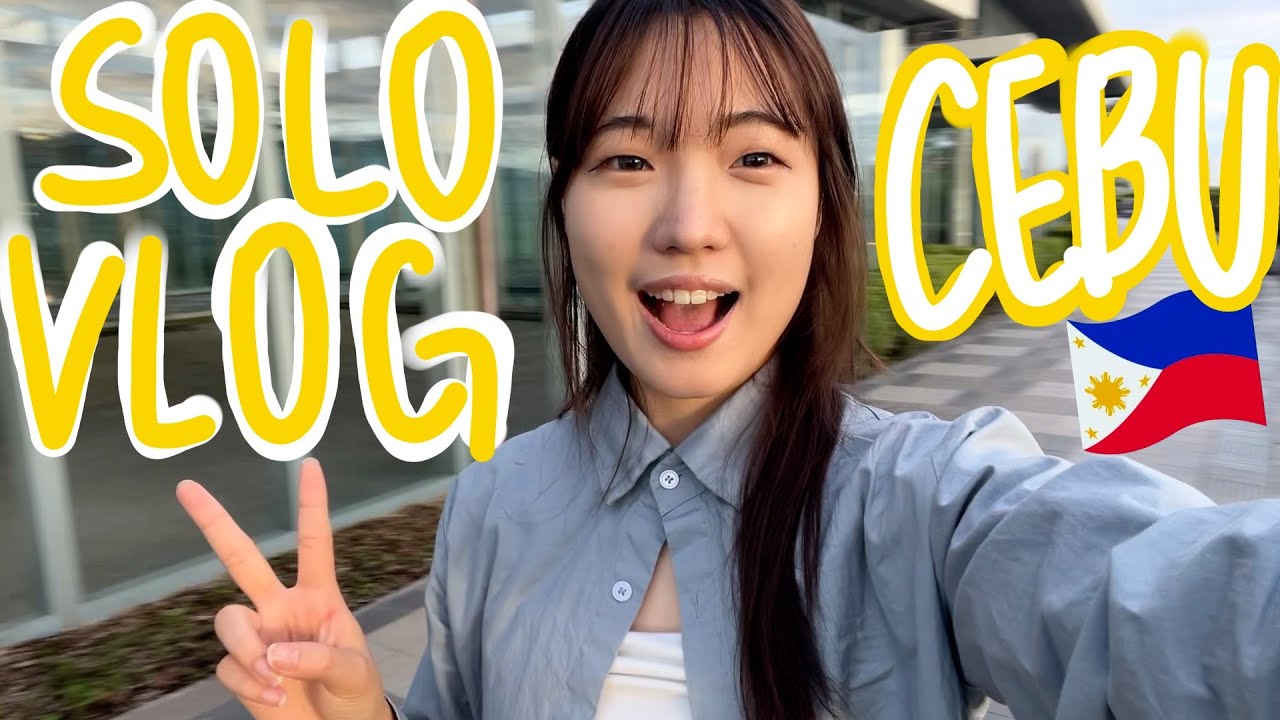 Потерянный и довольный | Корейский студент в Себу 🇵🇭 | Хана Чо