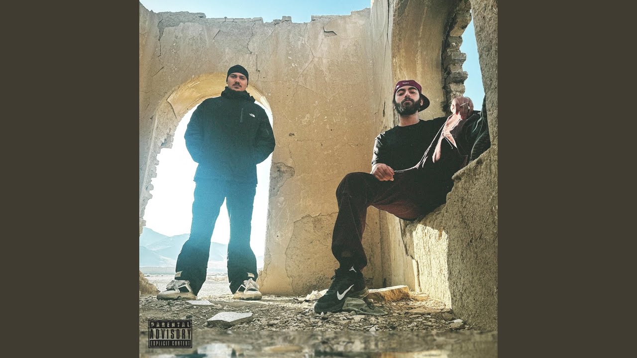 Be Qiafat Nemiad (feat. HesamTiem)