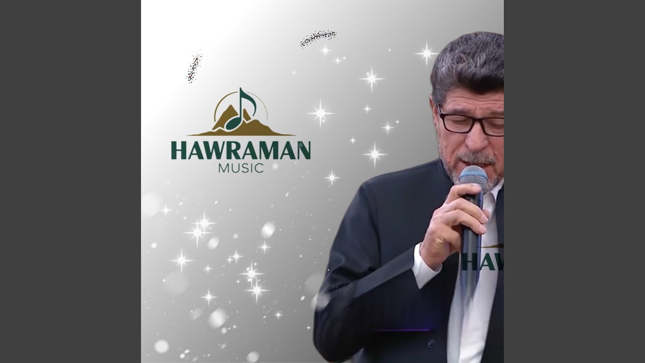 چارەنووس