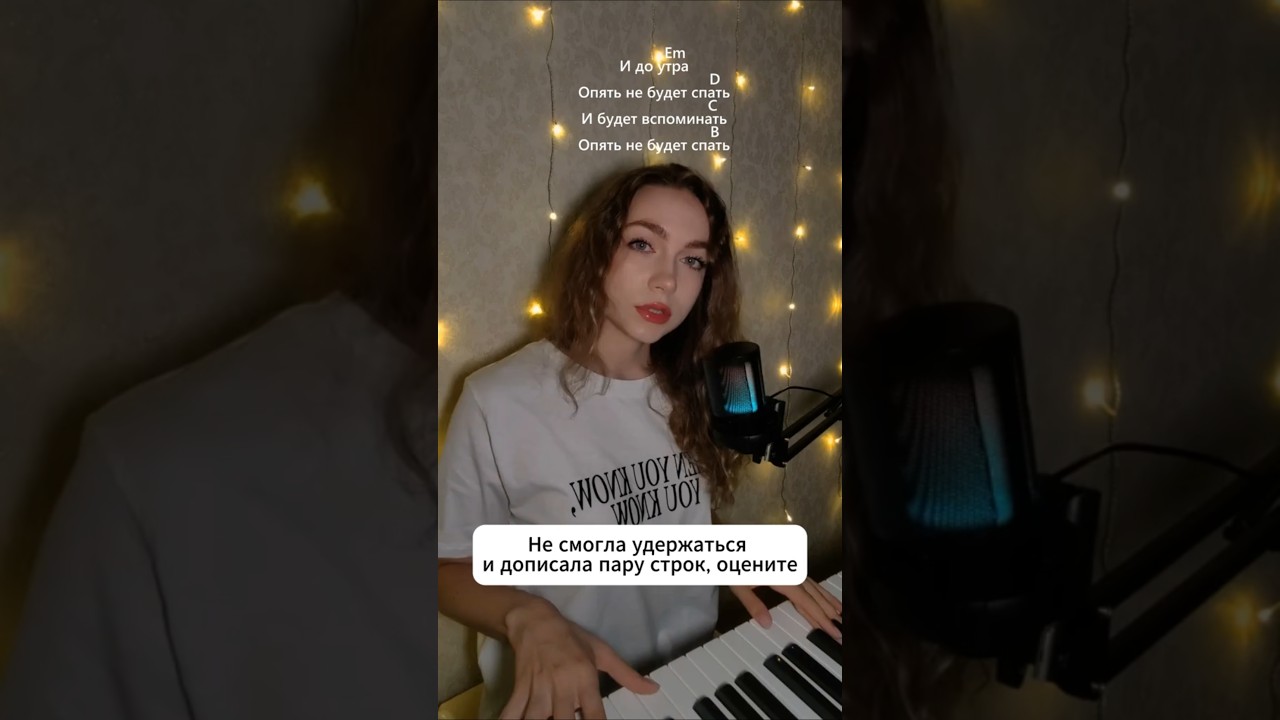 Ставь лайк, если понравилось мое #кавернарусском #voicecover #voiceeffects #coversong #coverlover