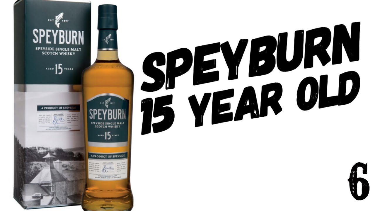 Спейберн 15 лет