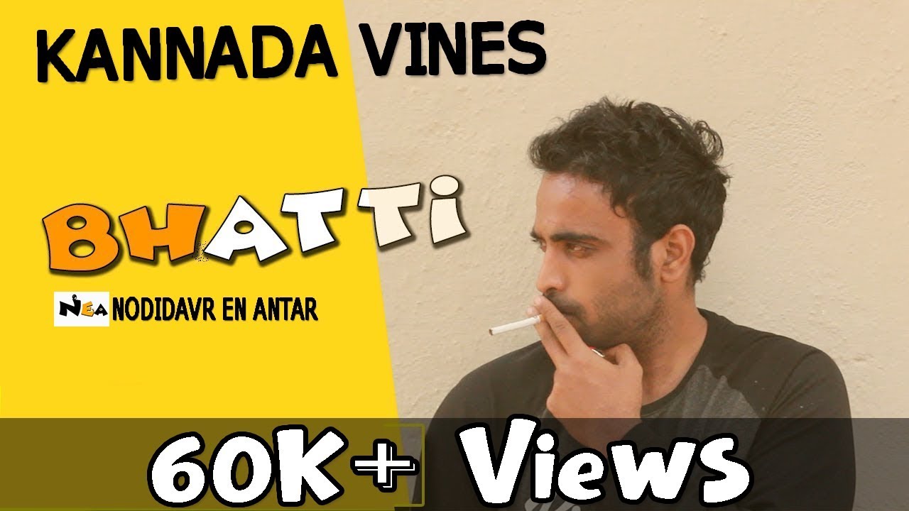 NEA- BHATTI  |Uttar karnataka vines|